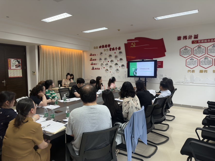 工作有成果、遇事有計劃 ——?dú)埪?lián)工作年中匯報
